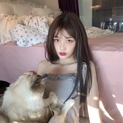 偷偷摸摸
